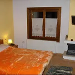 Apartment Kirmilis
